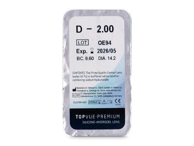 TopVue Premium (1 φακός) - Προεπισκόπηση πακέτου φυσαλίδας